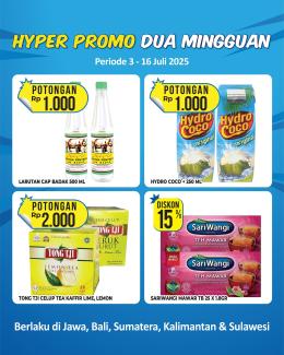 Promo Terbaru 2 Mingguan Hypermart 3 Juli – 16 Juli 2025 Promo Terbaru 2 Mingguan Hypermart 3 Juli – 16 Juli 2025