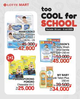 Promo Terbaru Too Cool for School Lotte Mart 26 Juni – 9 Juli 2025 Promo Terbaru Too Cool for School Lotte Mart 26 Juni – 9 Juli 2025