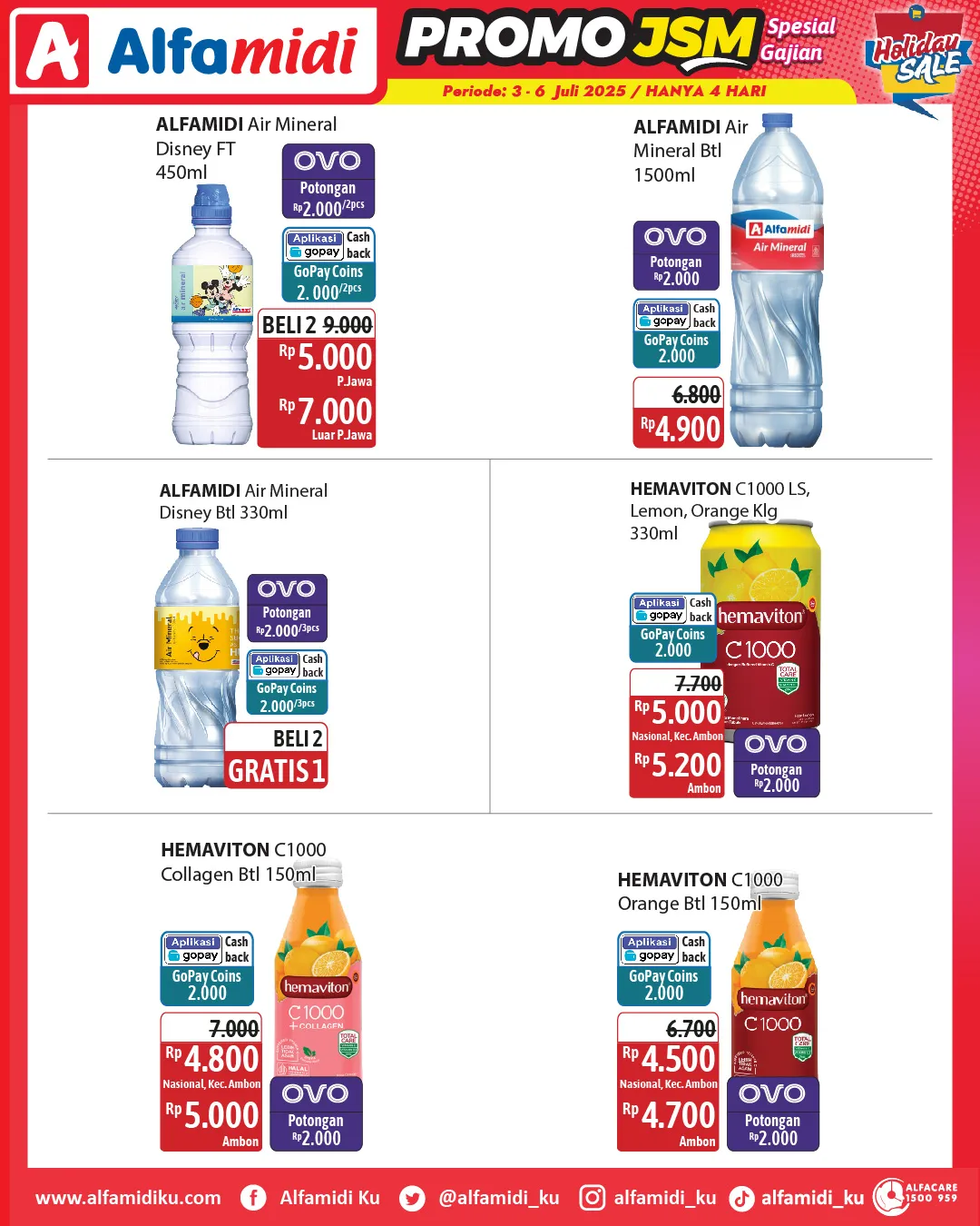 Promo Terbaru JSM Alfamidi 3 Juli – 6 Juli 2025